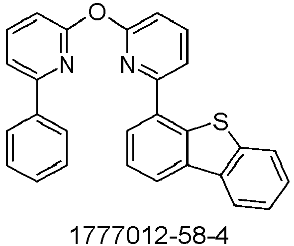 Figure imgb0715
