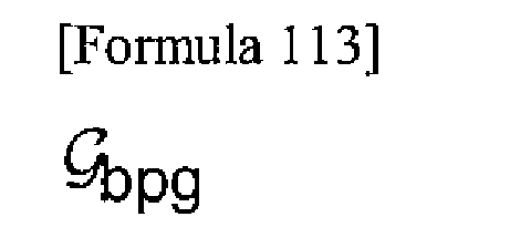 Figure imgb0018