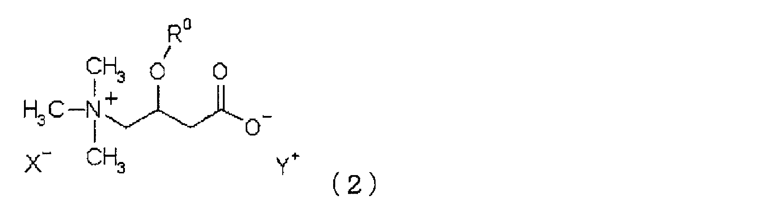 Figure JPOXMLDOC01-appb-C000017