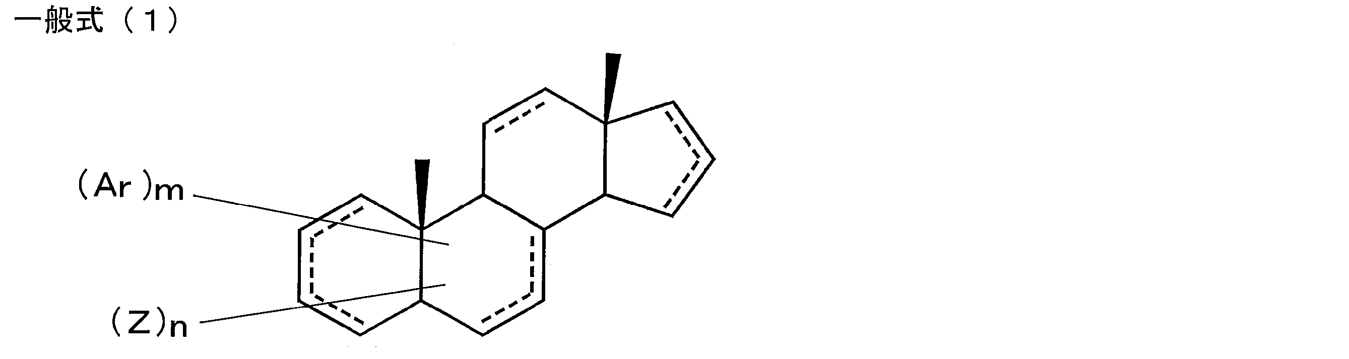 Figure JPOXMLDOC01-appb-C000002
