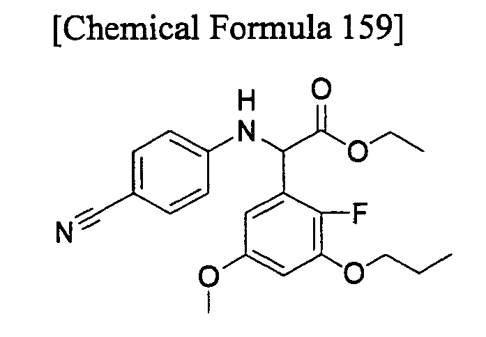 Figure imgb0197
