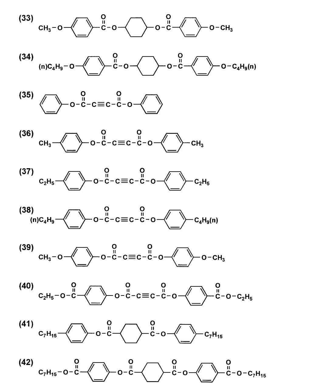 Figure JPOXMLDOC01-appb-C000045