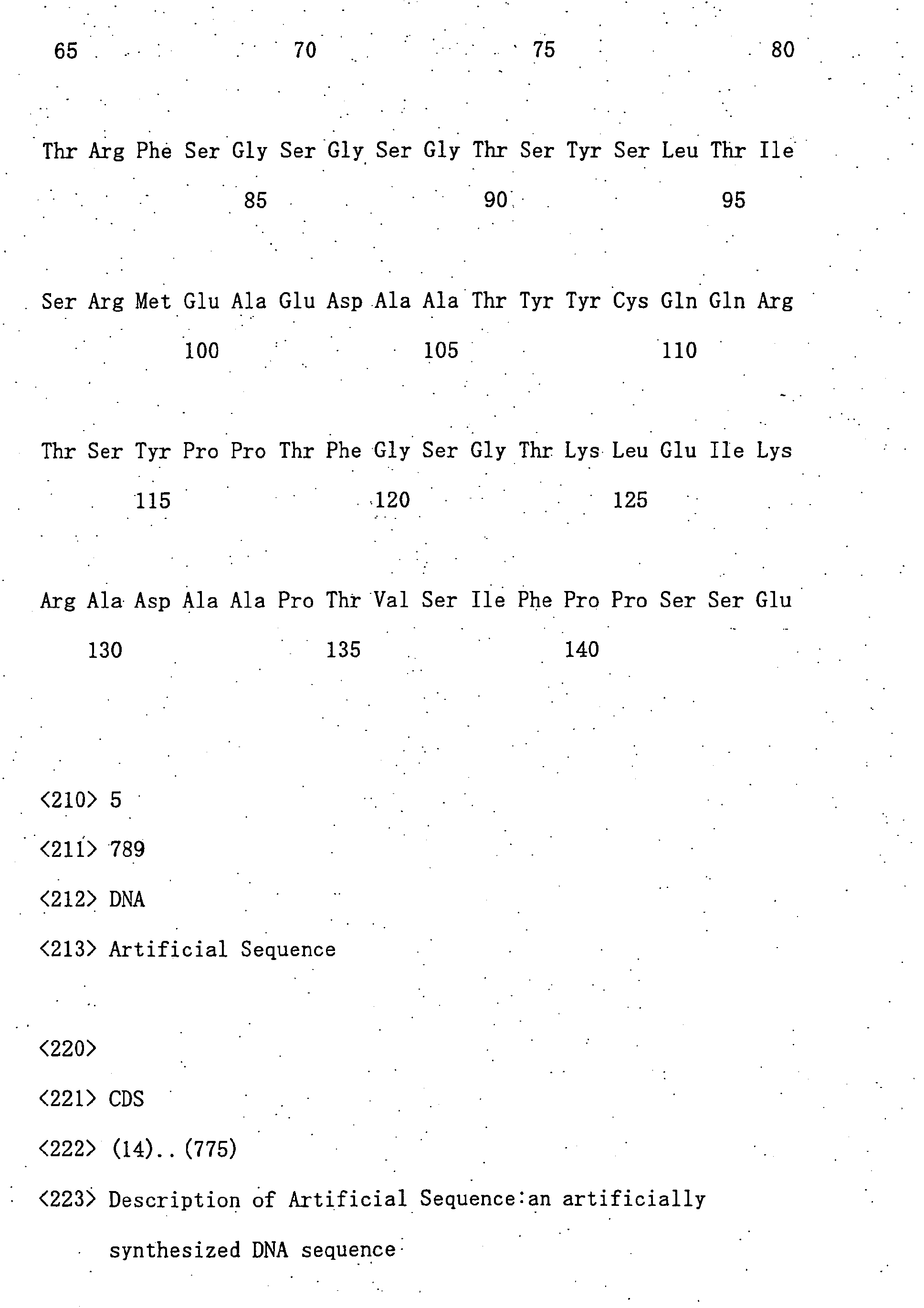 Figure 00410001