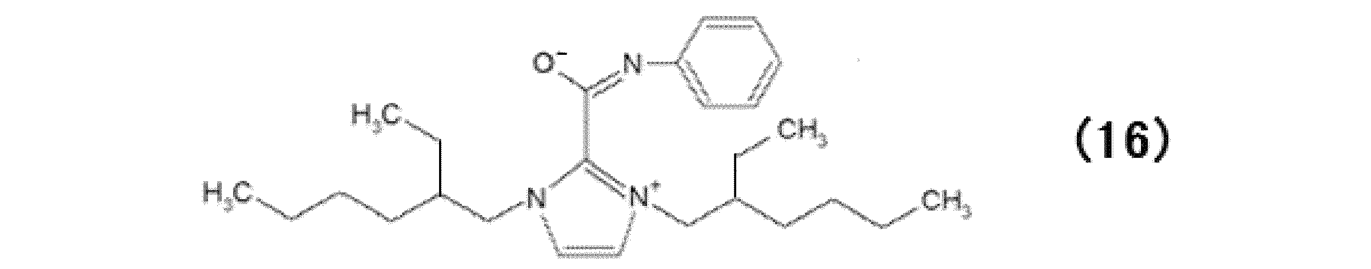 Figure JPOXMLDOC01-appb-C000026