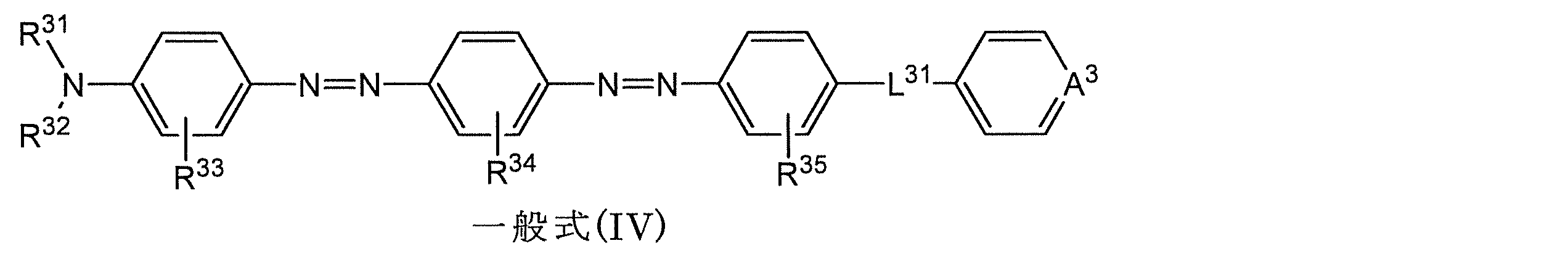 Figure JPOXMLDOC01-appb-C000016