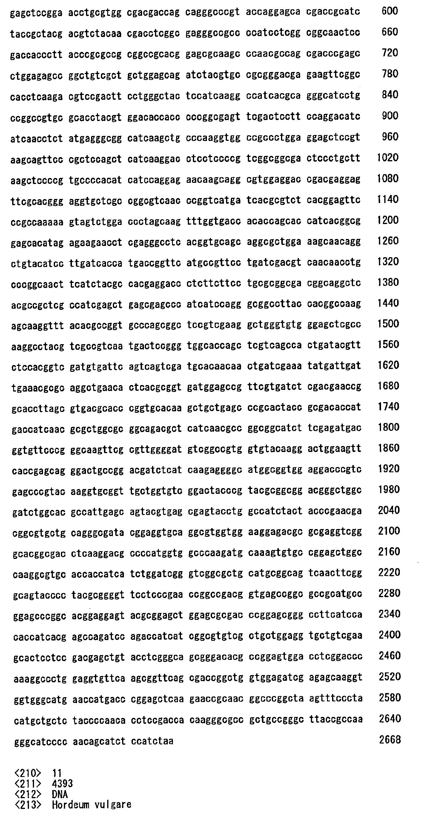 Figure 00610001