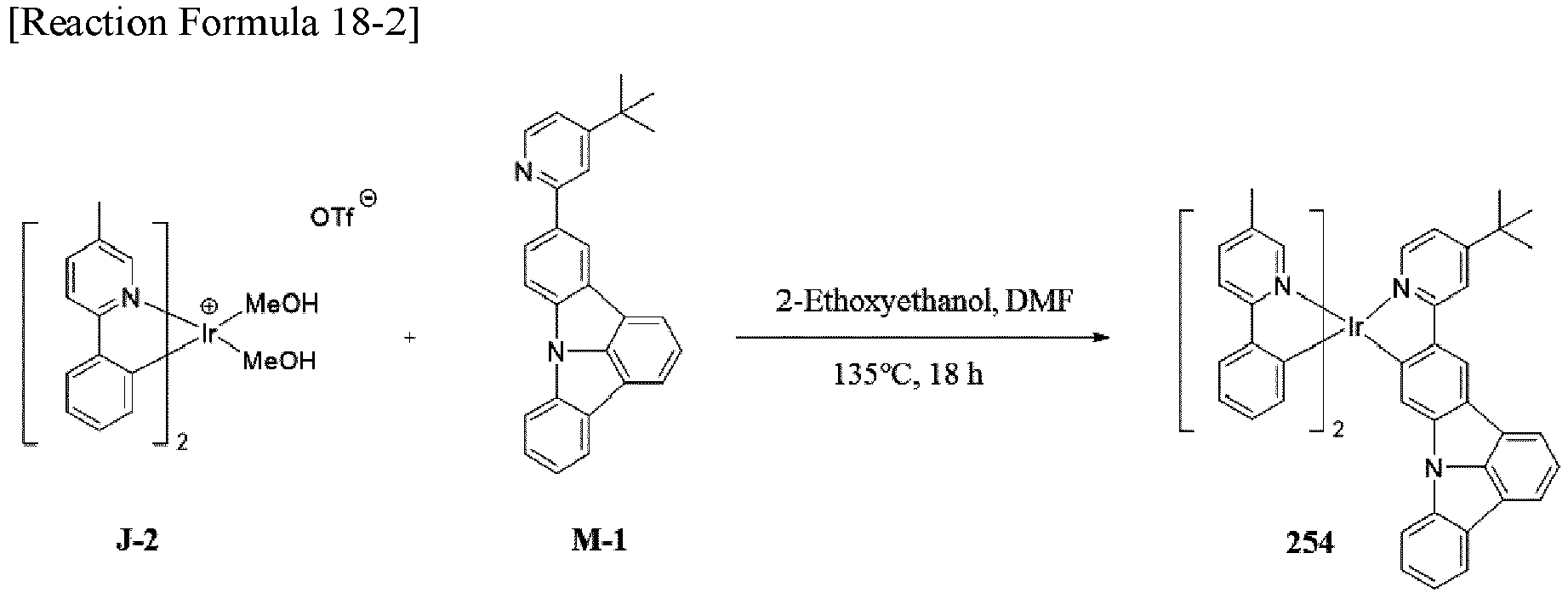 Figure imgb0087