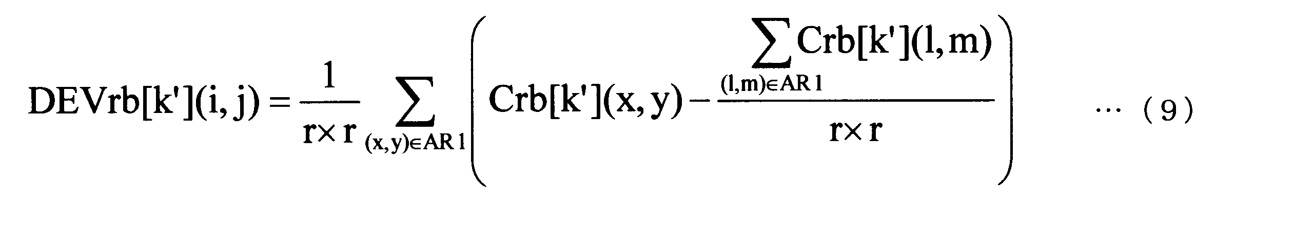 Figure JPOXMLDOC01-appb-M000003