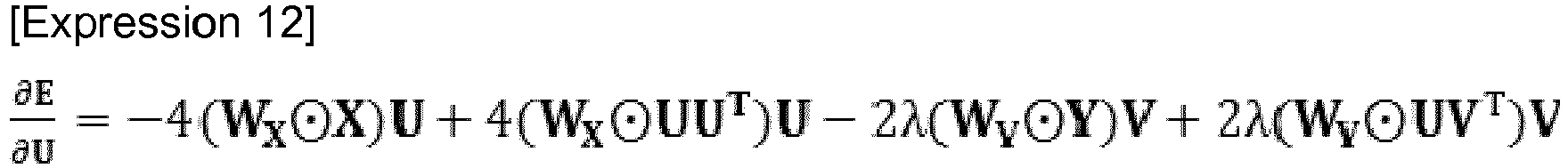 Figure imgb0013