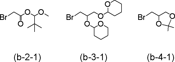 Figure JPOXMLDOC01-appb-C000117