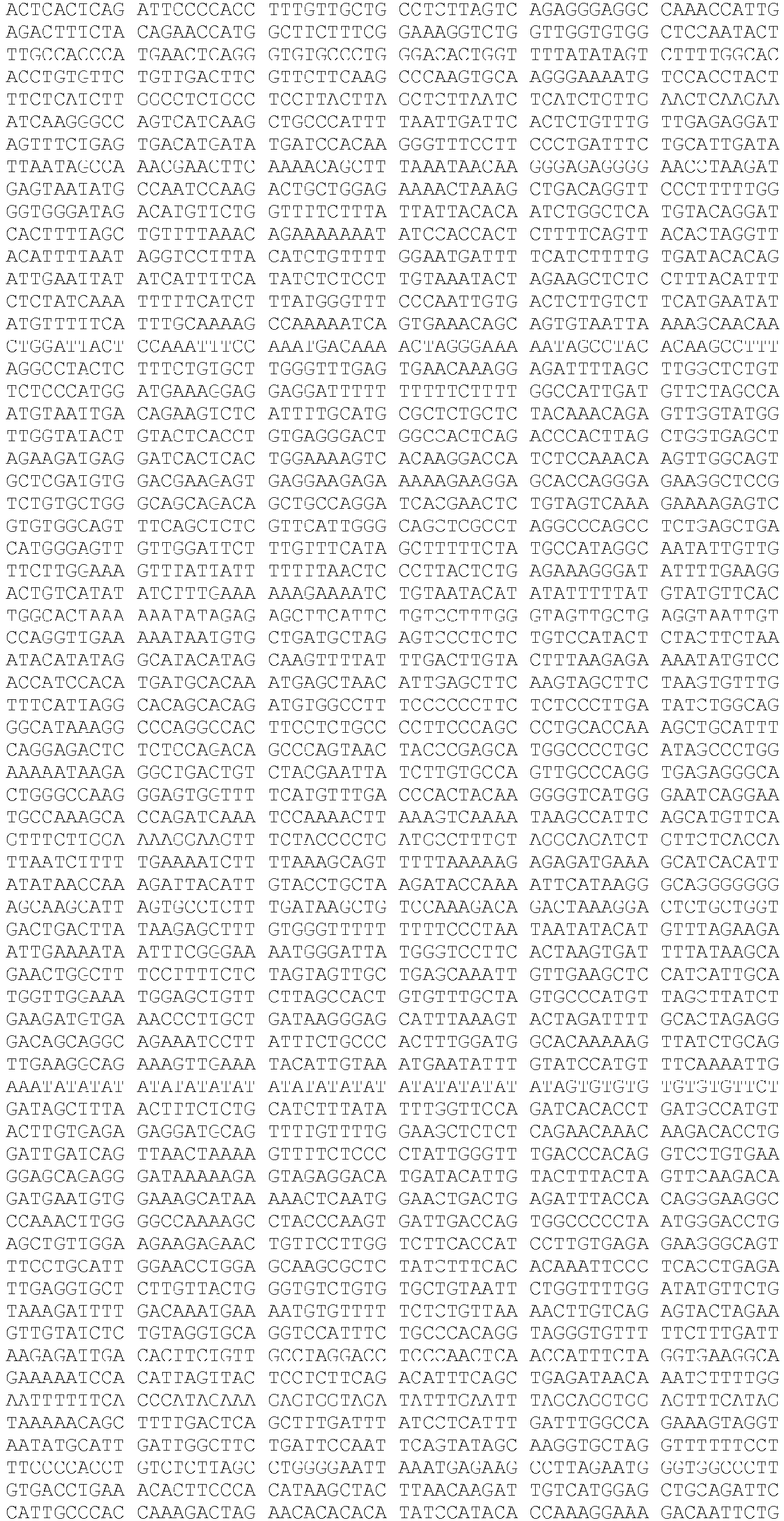 Figure imgb0025