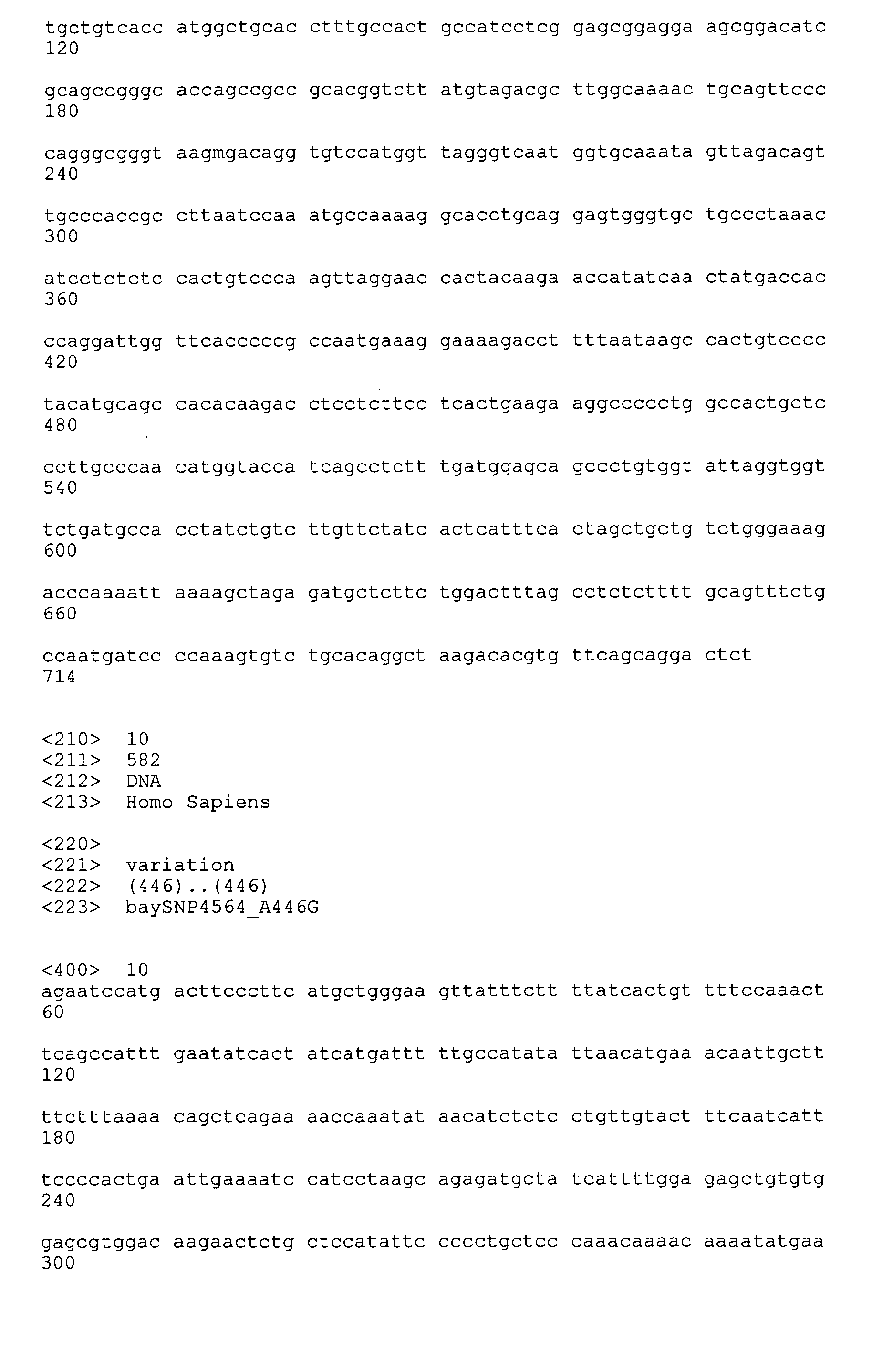 Figure 00860001