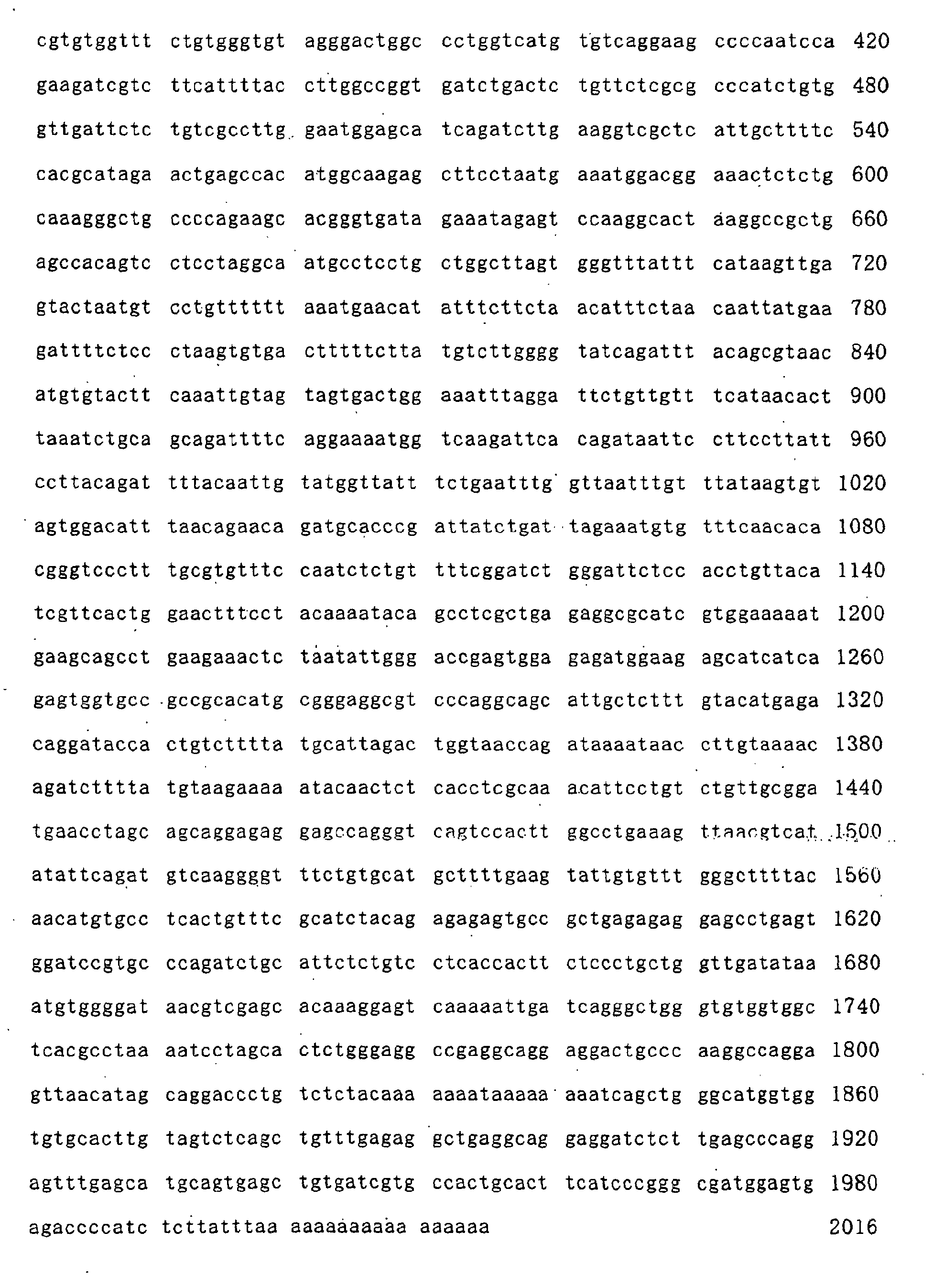 Figure 00870001