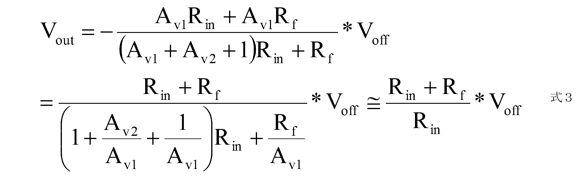 Figure JPOXMLDOC01-appb-M000003
