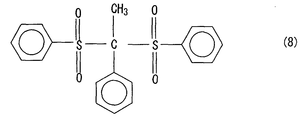 Figure 00960002