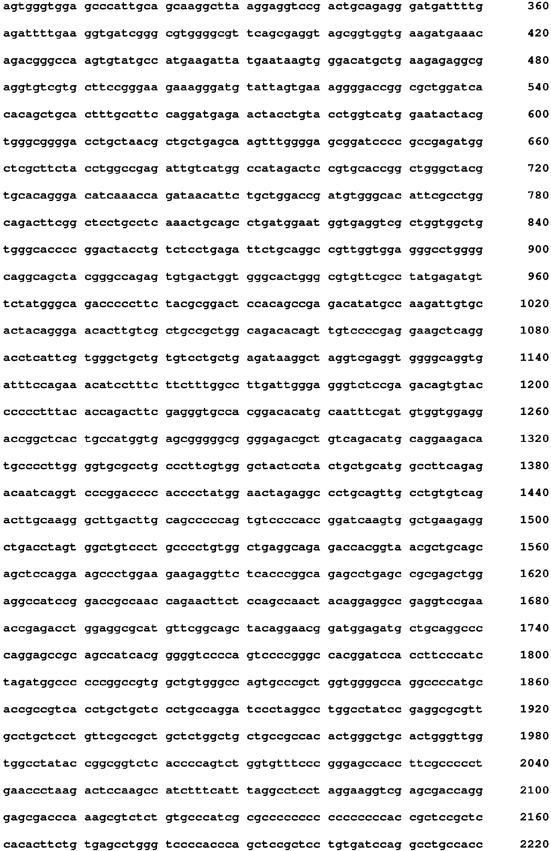 Figure imgb0052