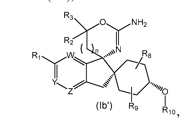 Figure imgf000014_0002