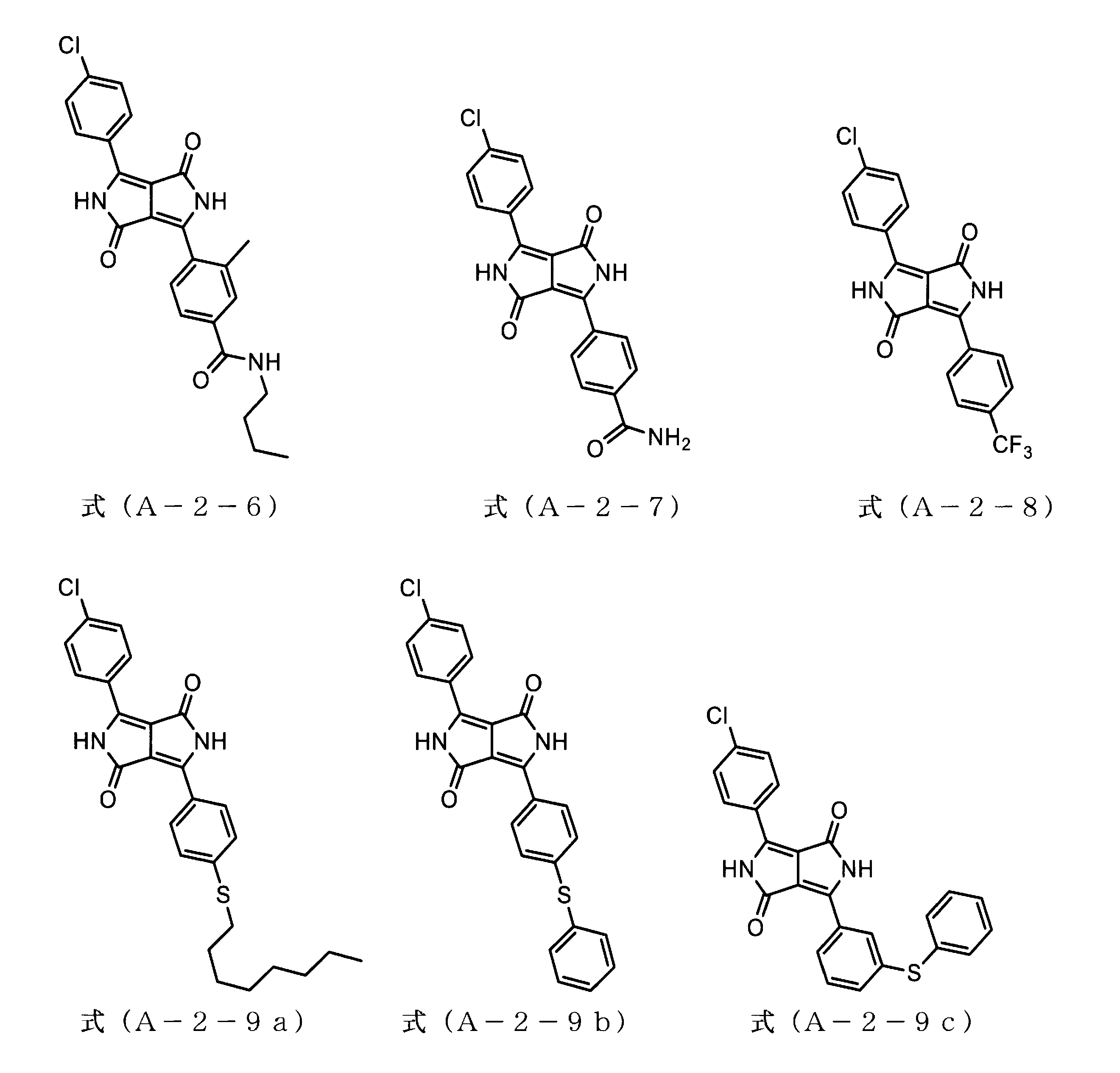 Figure JPOXMLDOC01-appb-C000025