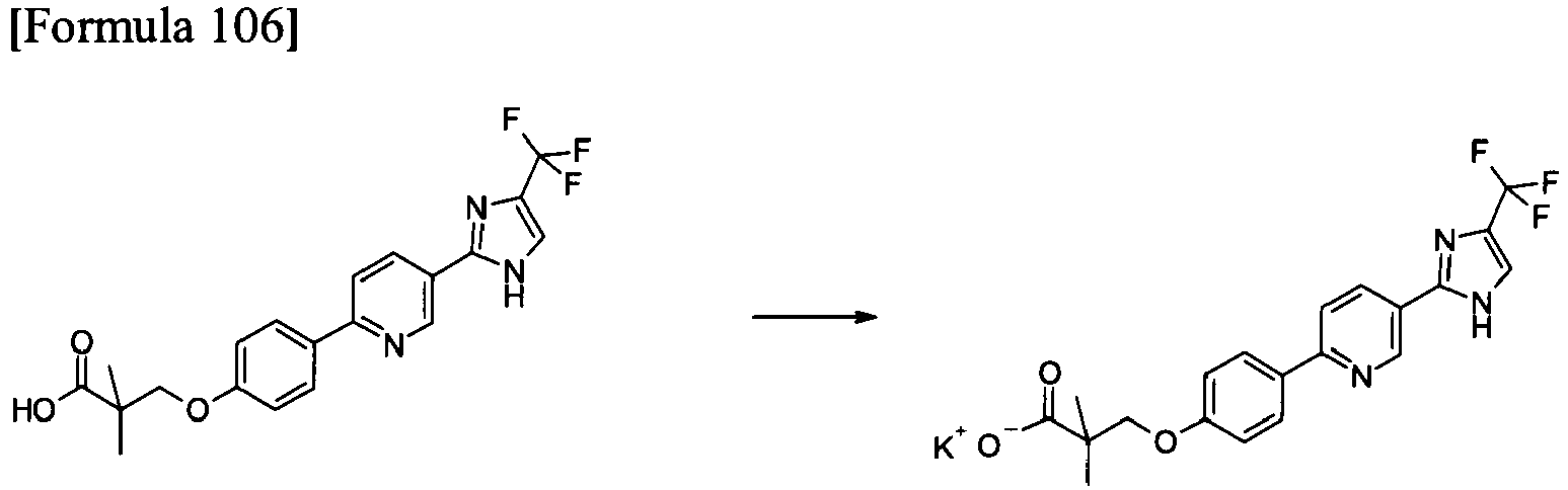 Figure imgb0311
