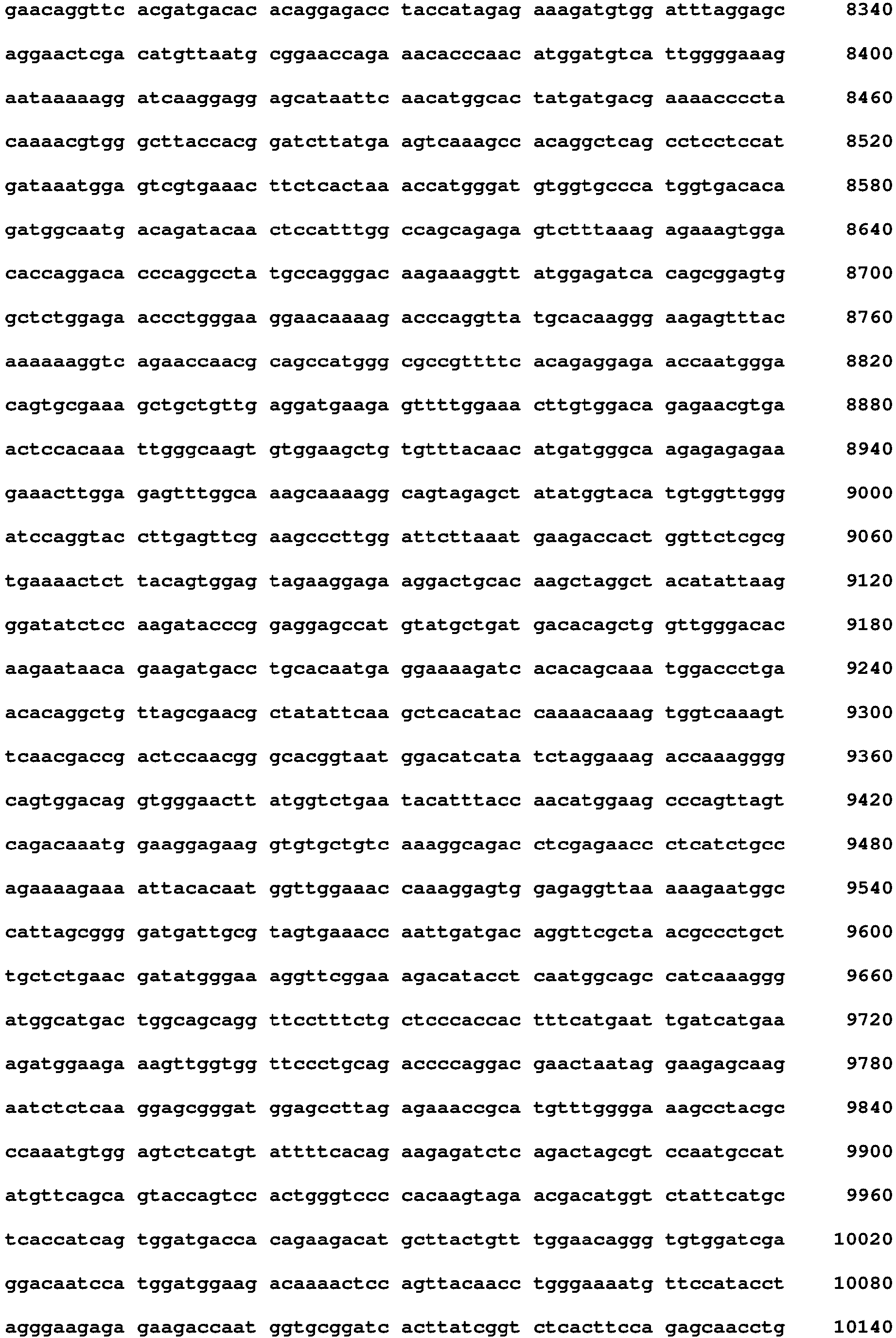 Figure imgb0020