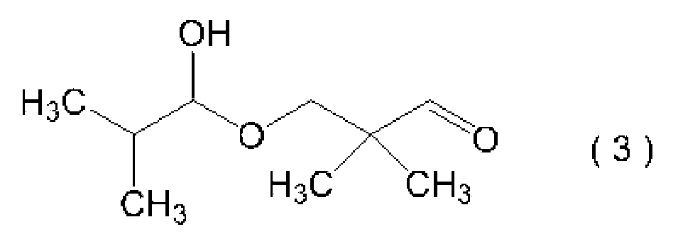 Figure pct00033