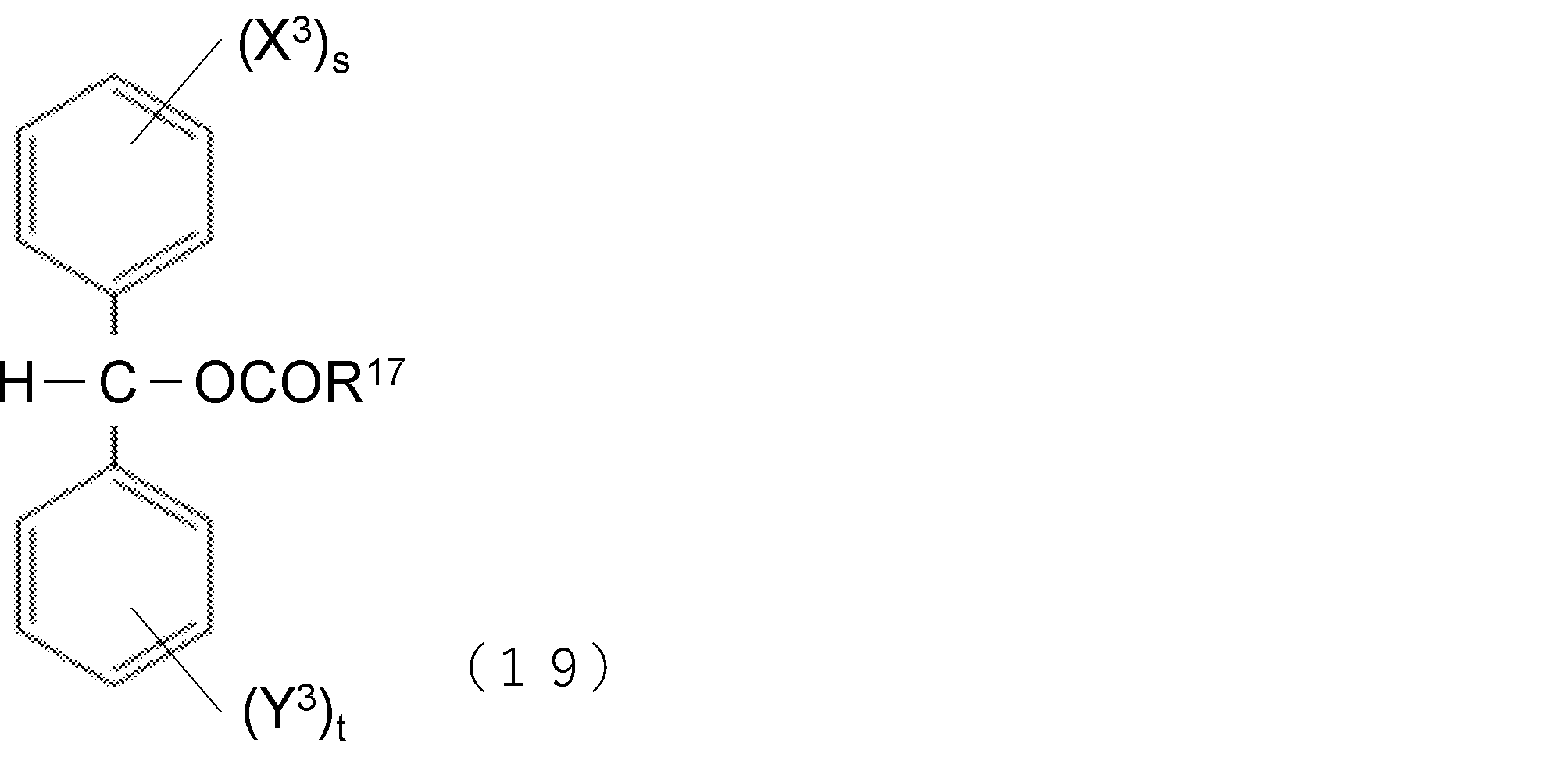 Figure JPOXMLDOC01-appb-C000027
