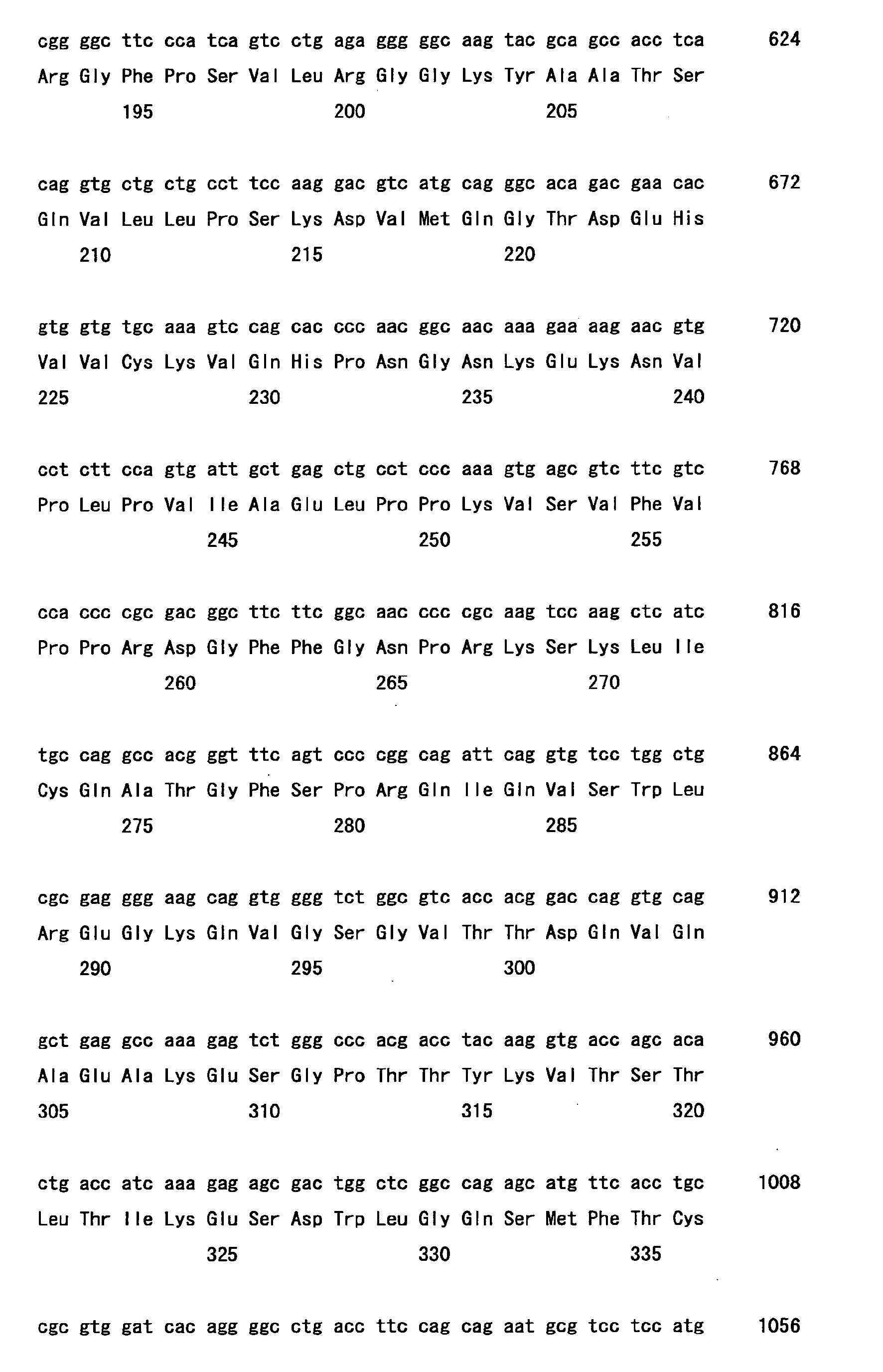 Figure imgb0004