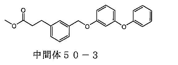 Figure JPOXMLDOC01-appb-C000113