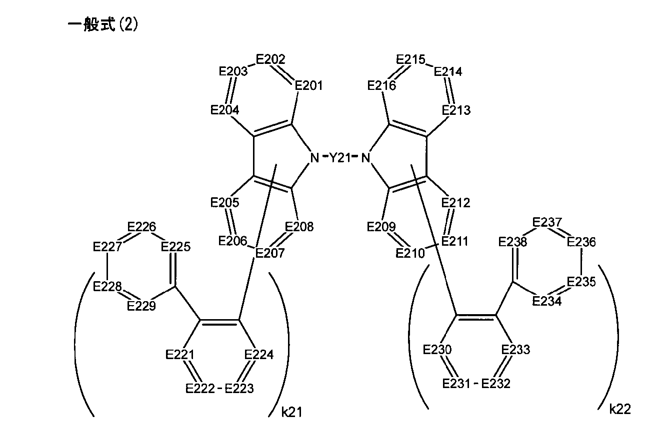 Figure JPOXMLDOC01-appb-C000013