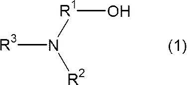 Figure JPOXMLDOC01-appb-C000001