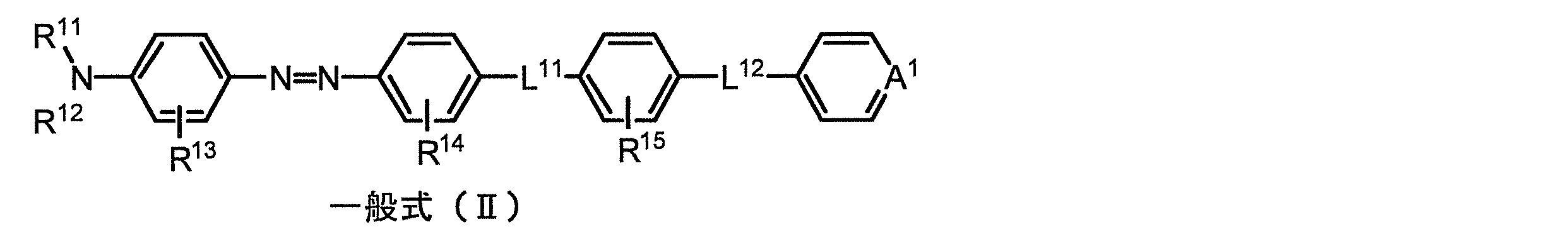 Figure JPOXMLDOC01-appb-C000014