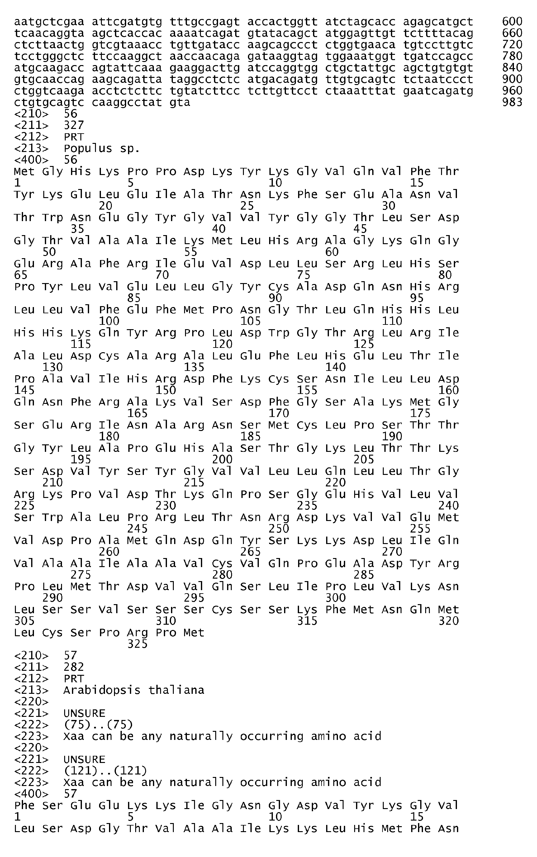 Figure imgb0083