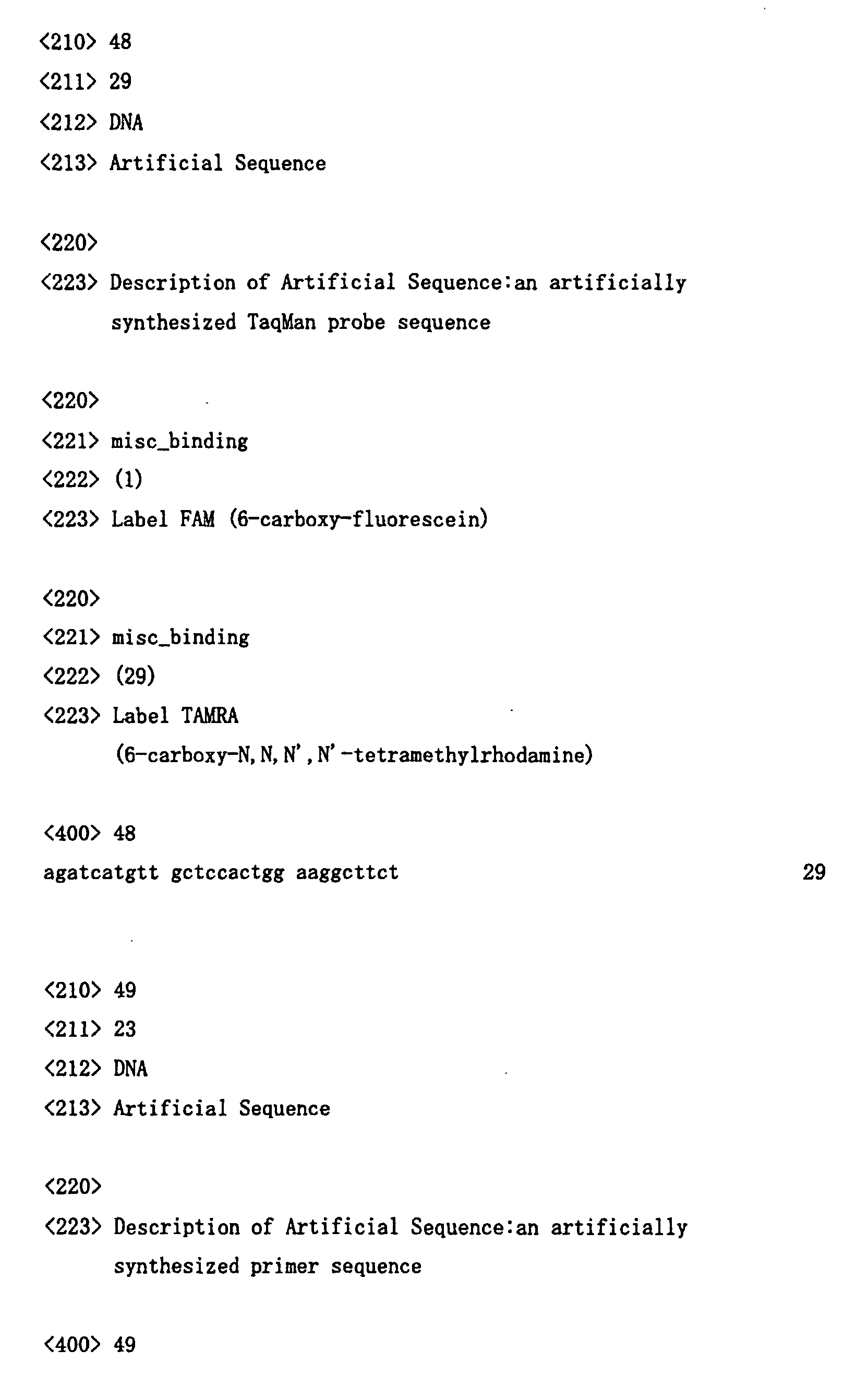 Figure 01030001