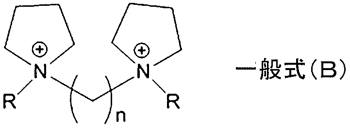 Figure JPOXMLDOC01-appb-C000040