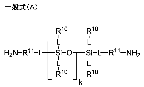 Figure JPOXMLDOC01-appb-C000007