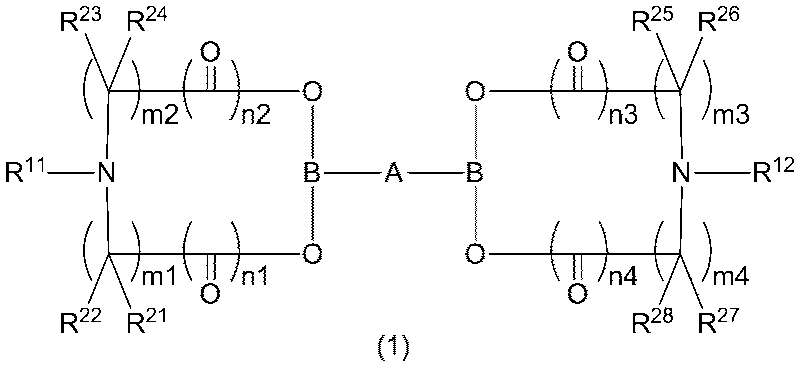 Figure JPOXMLDOC01-appb-C000009