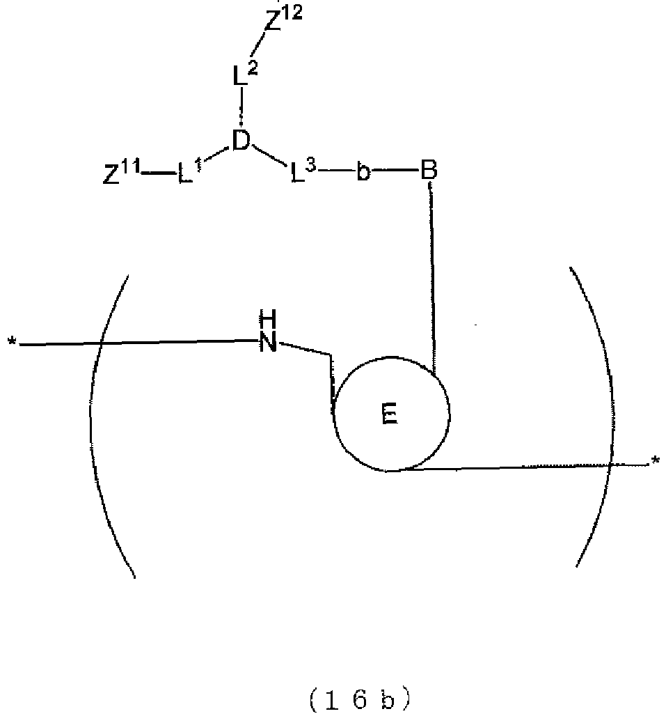 Figure imgb0002