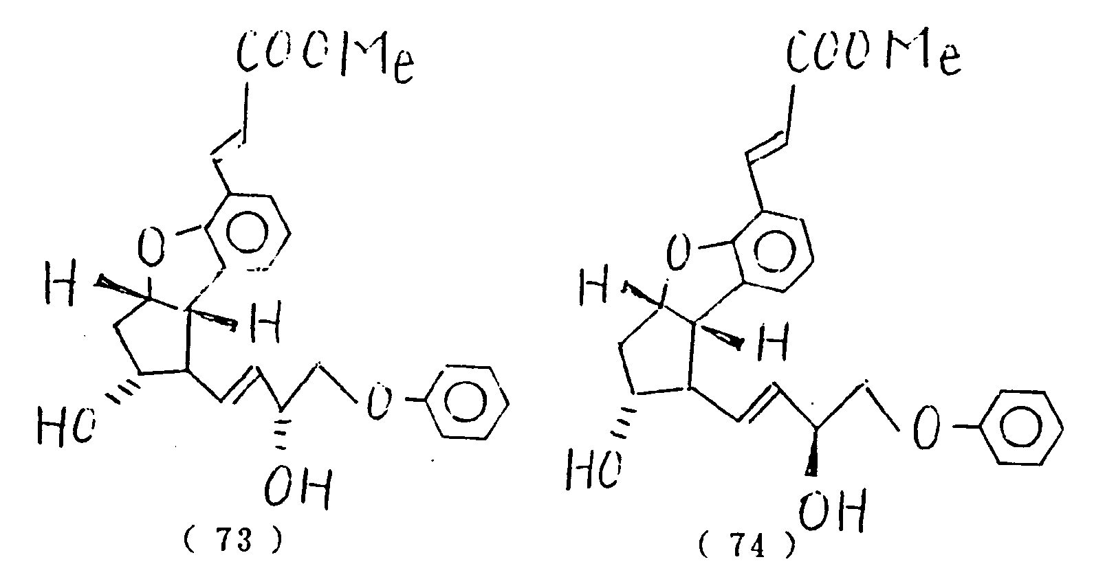 Figure imgb0155