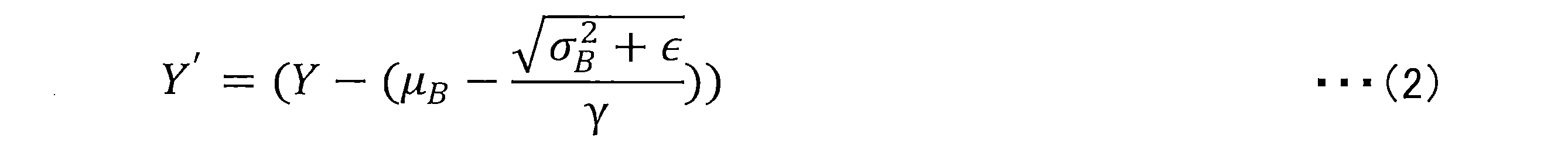 Figure JPOXMLDOC01-appb-M000011