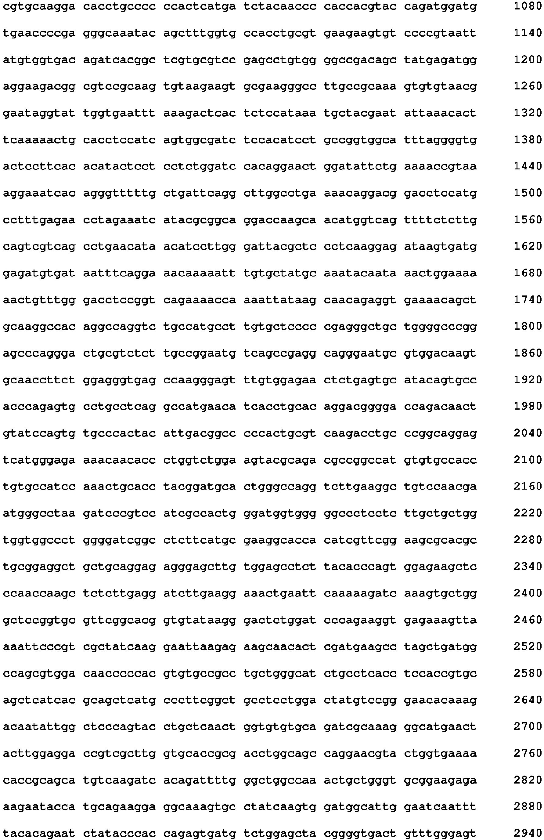 Figure imgb0096