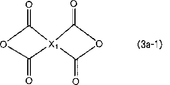Figure JPOXMLDOC01-appb-C000023