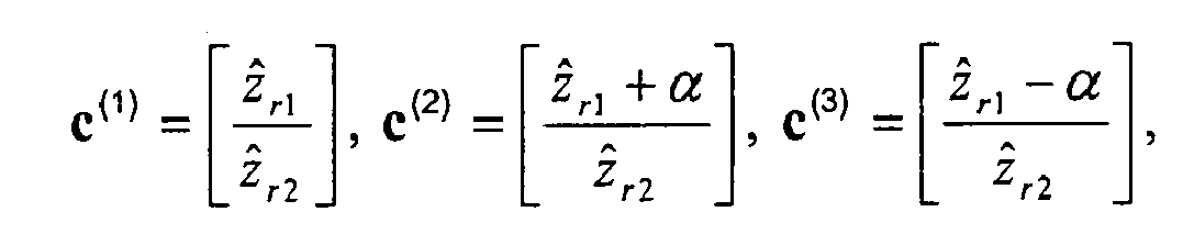 Figure imgb0009