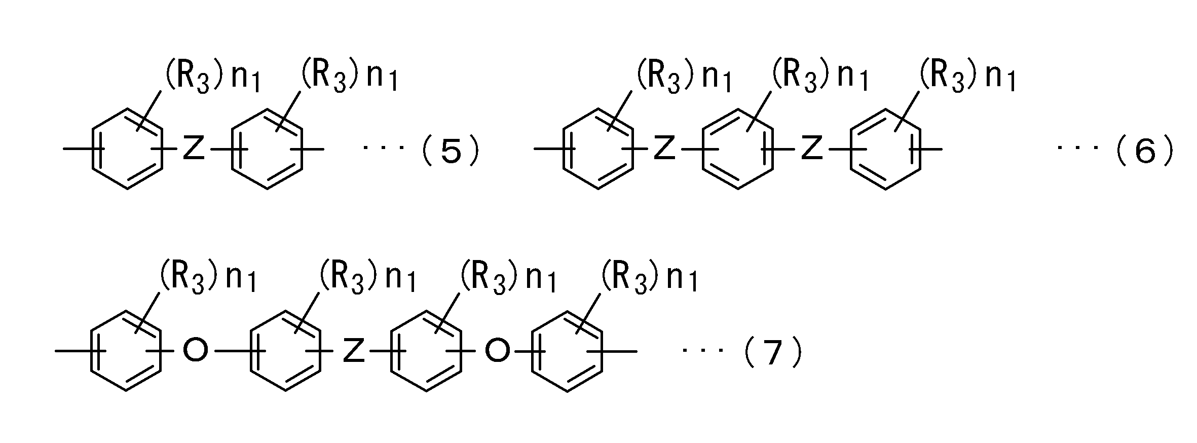 Figure JPOXMLDOC01-appb-C000005