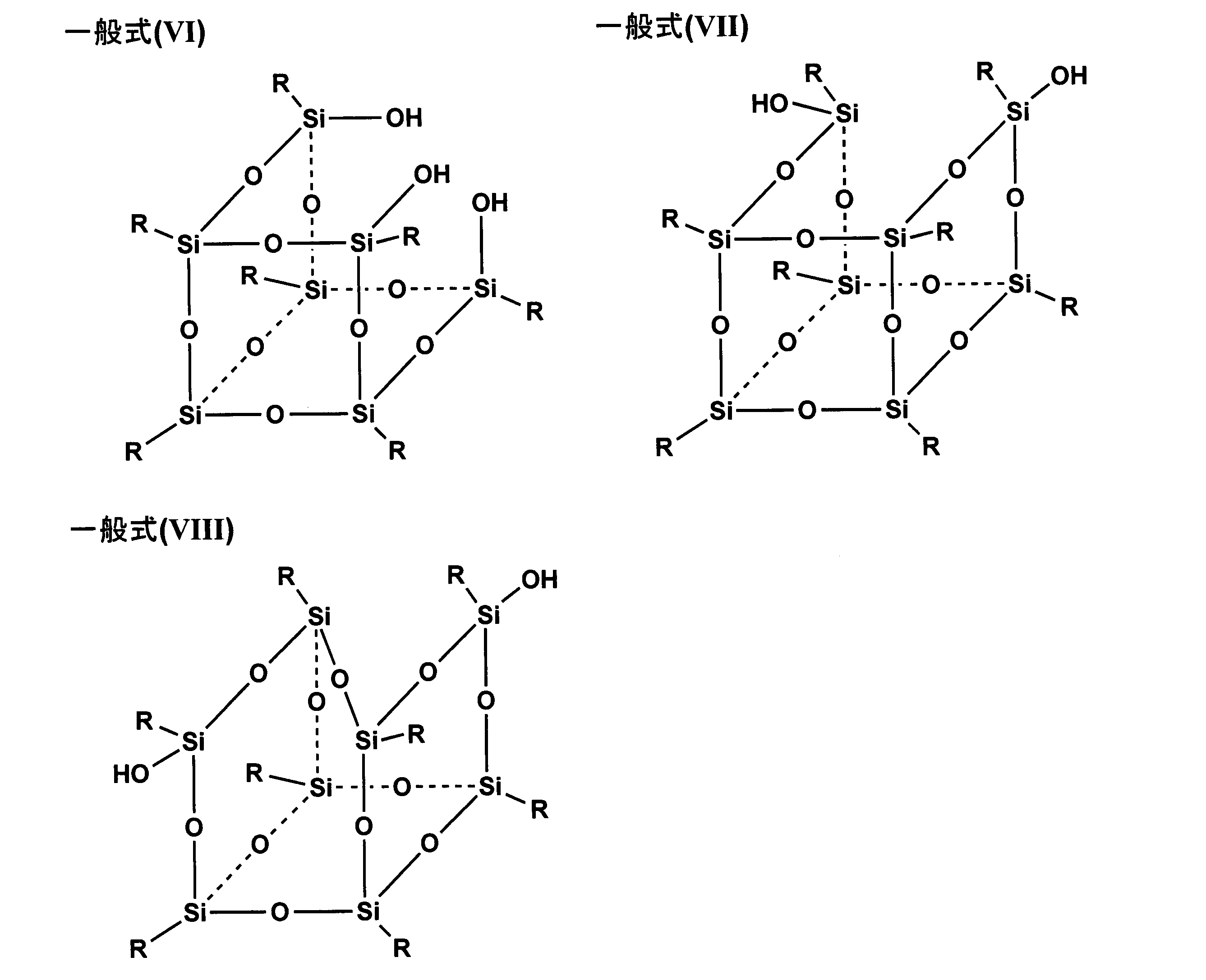 Figure JPOXMLDOC01-appb-C000002