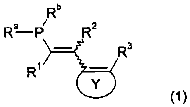 Figure imgb0048