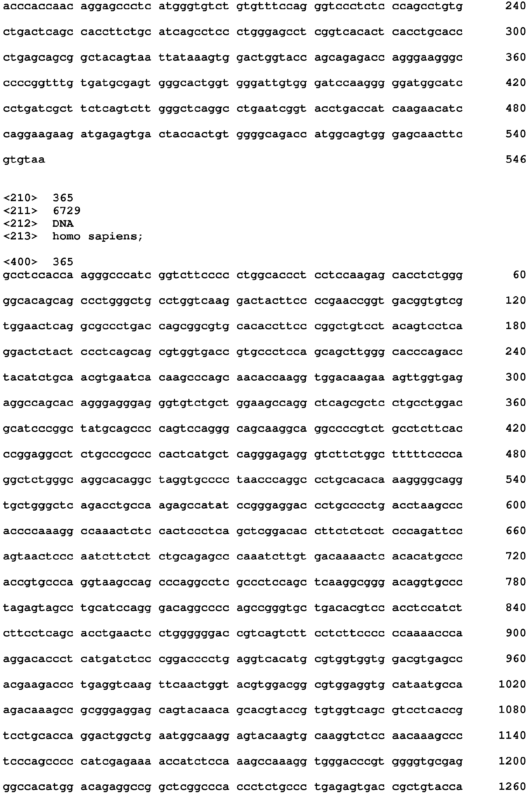 Figure imgb0451