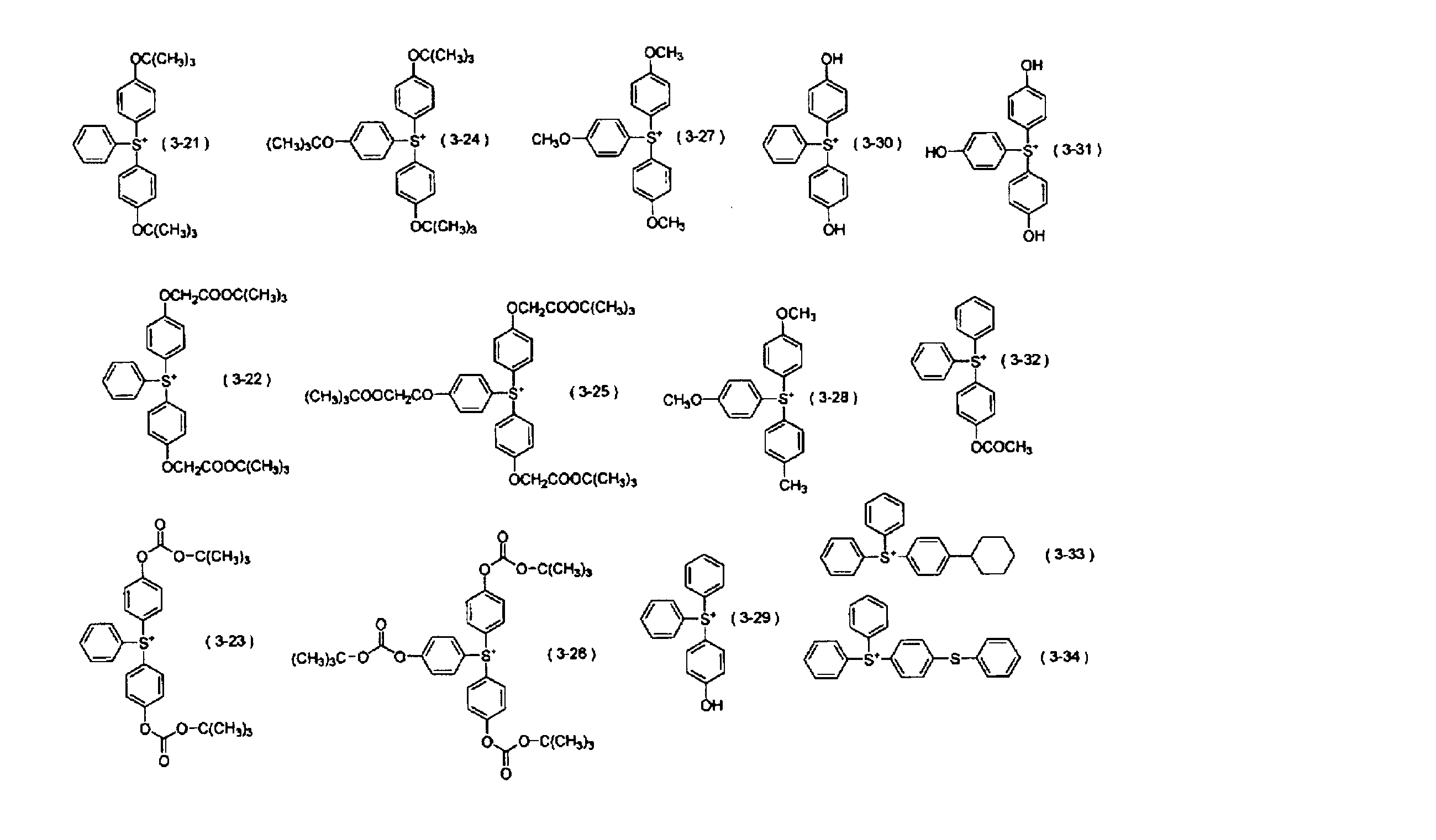 Figure JPOXMLDOC01-appb-C000026