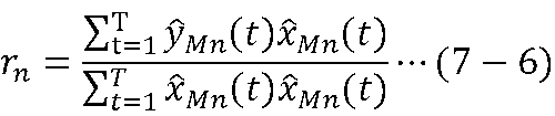 Figure JPOXMLDOC01-appb-M000047