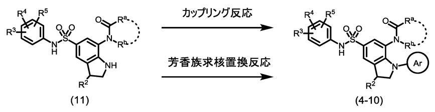 Figure JPOXMLDOC01-appb-C000011