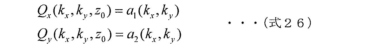 Figure JPOXMLDOC01-appb-M000070
